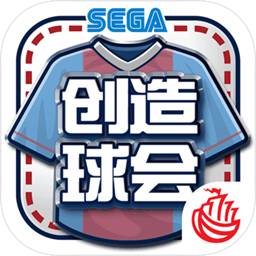 乐发app最新版