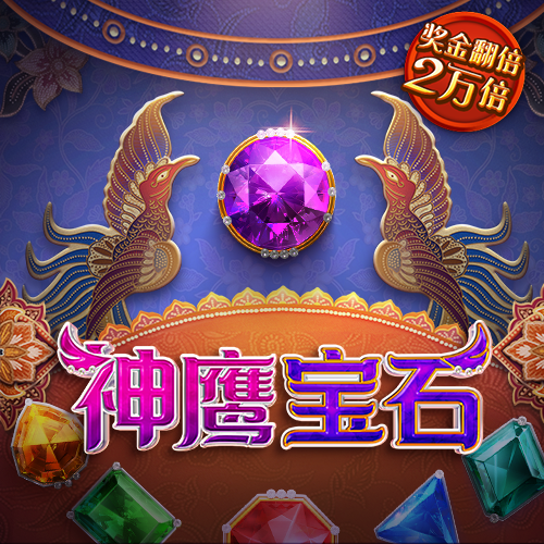 爱体育app官方网站