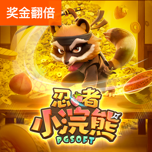 完美体育全站app在线登录