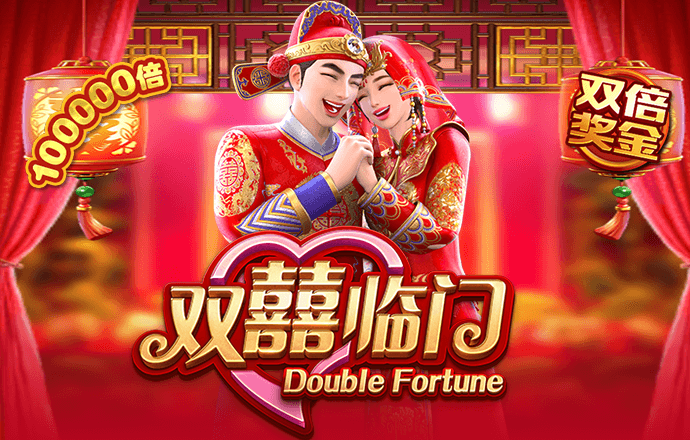 真人百家家乐app下载