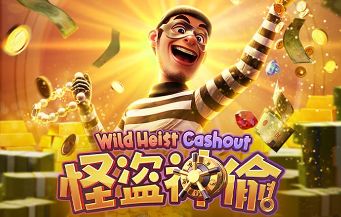 皇冠体彩网站官网下载最新版