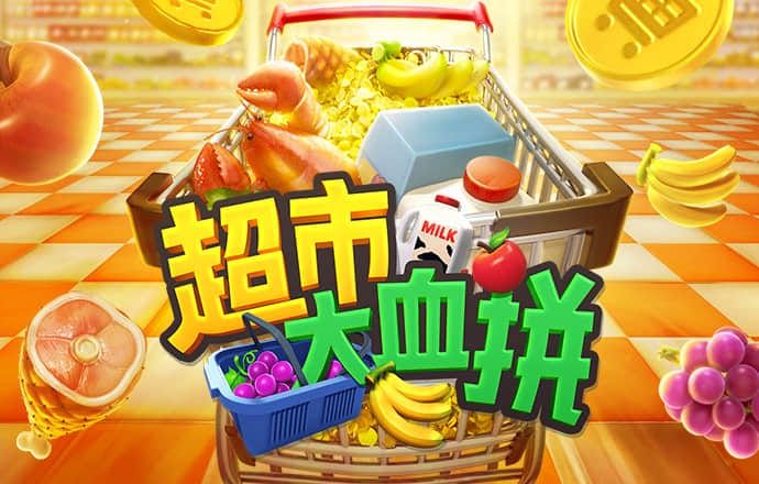 林场大卡车