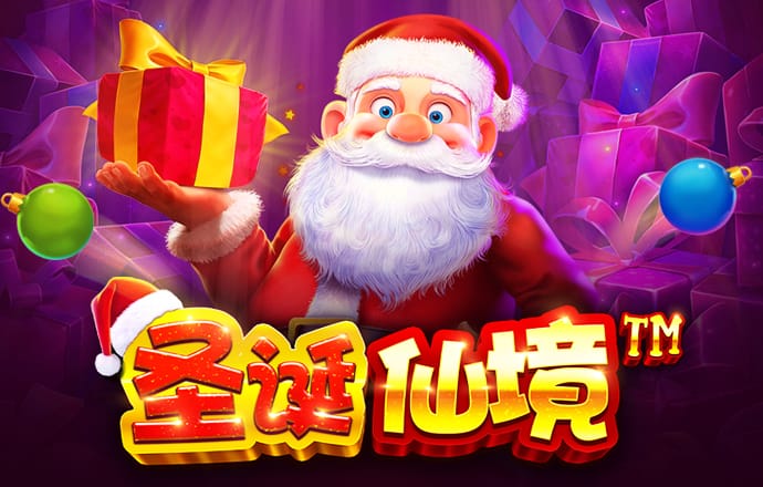 博奥体育app下载