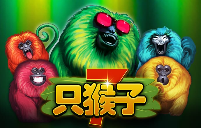 六合黄金宝典