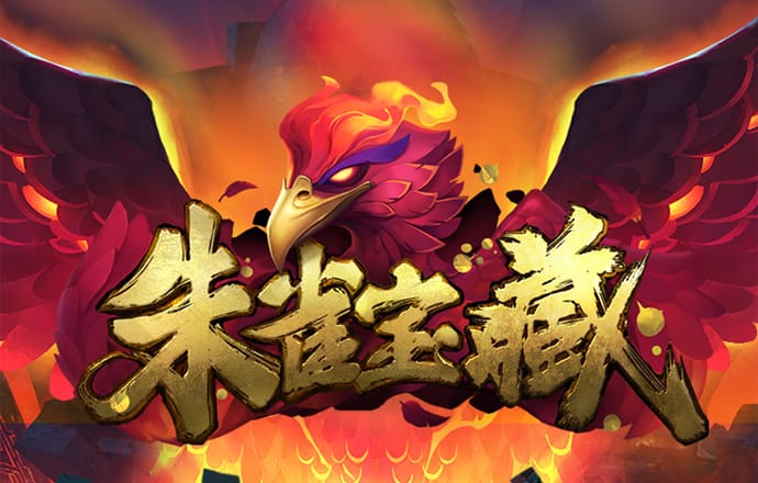 利来体育APP