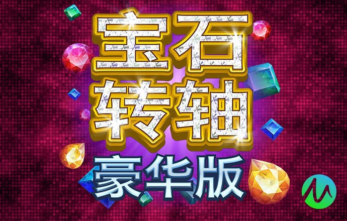 华体会(hth)